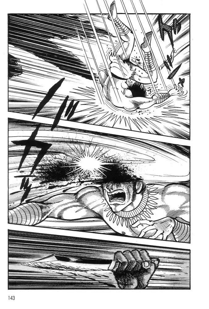 Violence Jack Chapter 1.003 47